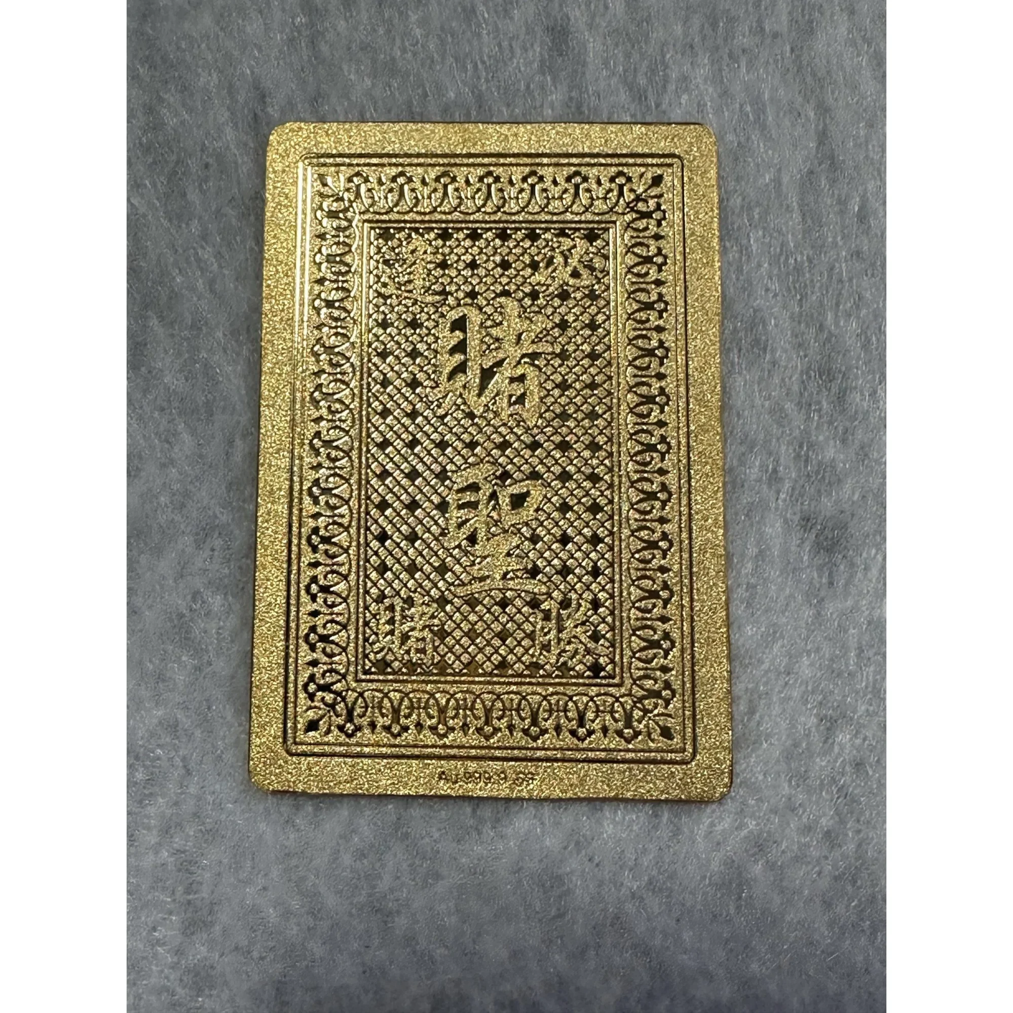 24k gold playing card, One of a kind Prehistoric Online