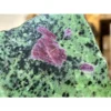 Ruby in zoisite slice, Stone of passion Prehistoric Online