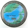 Meteorite coin, Sikhote-Alin Prehistoric Online