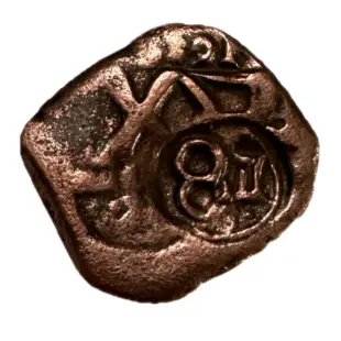 Pirate Coins