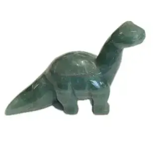 Animal Carvings