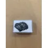 Lunar Meteorite, NWA 11428 Prehistoric Online